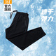 361°男褲運(yùn)動(dòng)褲男夏季寬松透氣361度男士休閑褲束口健身速干跑步褲子 黑色-4710 冰絲透氣（長(zhǎng)褲） 2XL （185）