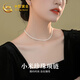 中國黃金天然淡水珍珠項鏈小米珠項鏈女38婦女神節禮物女朋友老婆生日實(shí)用 小米珠珍珠項鏈【京速達】