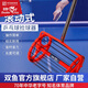雙魚（DOUBLE FISH） 滾輪式乒乓球撿球器 輕便乒乓球拾球器撿球神器三節(jié)式撿球網(wǎng) 移動(dòng)式滾動(dòng)撿球器