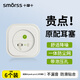 Smorss耳機帽耳塞帽套頭 適用airpods pro 1/2一二代蘋果藍牙耳機原硅膠軟帽超薄防滑帶防塵網(wǎng) 中中小
