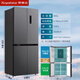 榮事達十字四門(mén)1.7/1.75/1.8米高54/60cm深一級直冷風(fēng)冷對開(kāi)門(mén)家電冰箱 586升1.8米高十字門(mén)灰 一級風(fēng)冷