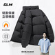 GLM敖瑞鵬代言男士棉服秋冬季加厚保暖休閑立領(lǐng)款青少年潮牌時(shí)尚防寒 黑#GL純色 2XL