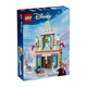樂高（LEGO）積木拼裝迪士尼43265 阿倫黛爾冰雪城堡女孩兒童玩具生日禮物