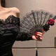 lolita蕾絲扇子哥特風(fēng)裙子暗黑漫展cos道具華麗復古歐式玫瑰折扇 黑色蓮花墜一個(gè) 點(diǎn)擊收藏關(guān)注店鋪 送蓮花墜