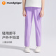 moodytiger兒童褲子防曬拒水夏季男童長(cháng)褲寬松純色百搭女童戶(hù)外休閑運動(dòng)褲 蕙蘭紫 150 cm