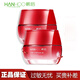 韓后（Hanhoo） 韓后肽嫩紅石榴抗皺精華霜45g保濕抗皺緊致 紅石榴抗皺精華霜2瓶