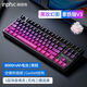 英菲克（INPHIC）K87無(wú)線(xiàn)機械鍵盤(pán)有線(xiàn)藍牙三模全鍵熱插拔gasket客制化5層填充側刻游戲電競辦公電腦平板iPad通用 【三模側刻-拿鐵軸V3-8000mAh】黑玫幻影