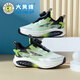 大黃蜂雙網男童運動鞋春季時尚童鞋透氣B112411012 黑綠 34 