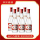 汾酒汾酒山西杏花村汾酒 清香型白酒【婚宴喜酒】 42度 475mL 6瓶 紅蓋玻汾