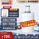 安利凈水器濾芯/安利益之源紫外線活性炭濾芯匣/安利原裝正品濾芯 免費上門安裝/順豐包郵 免費上門安裝/順豐包郵