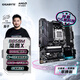 技嘉（GIGABYTE） 魔鷹X B850M GAMING X WIFI6E主板DDR5支持AMD CPU AM5 9700X 9950X 9900X 9600X