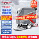 史沃斯（Shiwosi）V5工廠(chǎng)車(chē)間洗地機工業(yè)鉛酸洗地機洗拖吸一體手推式商場(chǎng)超市用洗地機