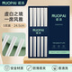 諾派（NUOPAI）輕奢簡約陶瓷筷子5雙裝 家用防霉防滑抗菌耐高溫P2280