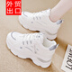 鴻星品尓克老爹鞋女2026新款透氣休閑運動(dòng)休閑鞋內增高女鞋 白色 皮面 37
