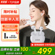 未來(lái)客（vlk）智能助聽(tīng)器老年人耳聾耳背無(wú)線(xiàn)入耳式隱形充電耳機輕中度雙耳降噪 白色 標準款 EN-IA013A