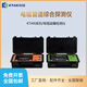 KTAN高低壓電線(xiàn)電纜故障測試儀地埋線(xiàn)暗線(xiàn)斷點(diǎn)短路漏電檢測儀 KT-980