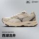 美津濃（MIZUNO）男鞋慢跑鞋25夏季網面透氣運動鞋軟底緩震低幫跑步鞋子RACER S 15-西湖龍井 RACER S 42 建議拍小半碼