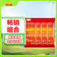 金龍魚(yú) 五常大米 東北大米 天賦五常 6步鮮 5斤*4袋