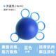 握力球康復(fù)訓(xùn)練手球握力器訓(xùn)練彈力球握力圈手指力量鍛煉健身 6cm藍(lán)色分指握力球（手掌偏小）