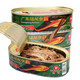 粵花鳳尾魚罐頭184g*2罐 海鮮罐頭即食下飯菜預(yù)制菜熟食家庭餐