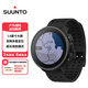 頌拓（SUUNTO）Vertical 戶(hù)外探險手表登山徒步定位運動(dòng)智能手表生日禮物 原力黑