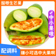 澮爺廣西酸嘢青芒果2025新鮮【生芒果】酸脆生吃象牙四季小芒水果酸腌 生芒果3斤凈重