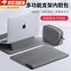 頑鍵俠防水筆記本電腦內膽包支架適用于蘋(píng)果macbookair13.3英寸華為matebook14聯(lián)想小新戴爾保護套保護殼 深灰色多功能內膽包 14.1-15.4寸通用尺寸（適用MAC新16寸）