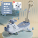 怡童（YITONG） 兒童扭扭車(chē)1-3-6歲溜溜車(chē)搖擺車(chē)萬(wàn)向靜音輪妞妞車(chē)滑行車(chē)防側翻藍色[推把款]燈光音樂(lè )+靜音輪