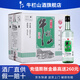 牛欄山二鍋頭新一代43度陳釀濃香風(fēng)格酒水送禮長輩 43度 500mL 12瓶 整箱裝