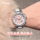 迪士尼（Disney）女士手表女款2025新款女生高中生學(xué)生禮物滿(mǎn)天星輕奢小眾品牌機械 陶瓷桃粉