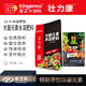 金正大高鉀型大量元素水溶肥海藻肥沖施肥果樹(shù)肥蔬菜肥高氮肥磷肥鉀肥用