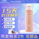 沐森堂（MUSENTANG）護(hù)毛素彈力素貓狗減少掉毛犬護(hù)毛美毛修復(fù)毛發(fā)開結(jié)防打結(jié) 250ml