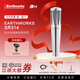 EARTHWORKS SR314電容麥克風(fēng)美國心形指向手持小振膜話筒人聲舞臺專業(yè)直播 SR314麥克風(fēng)