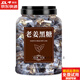 北京同仁堂益母草紅糖姜茶大姨媽黑糖姜棗茶泡茶泡水喝 【袋裝】老姜黑糖500g