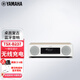 雅馬哈（YAMAHA）品質(zhì)|TSX-B237桌面復古音響音箱CD機 USB 藍牙胎教FM收音機 白色