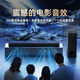 朗琴S3500回音壁音箱藍牙音響低音炮電視音響客廳家用環(huán)繞立體家庭影院套裝播放器揚聲器 黑色S3500回音壁藍牙音箱低音炮