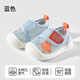 歐孕寶寶學(xué)步鞋軟底嬰兒夏鞋1-3歲男女童防滑網(wǎng)孔童鞋機能鞋 藍色 19 碼內長(cháng)14cm推薦腳長(cháng)13.5cm