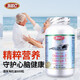 BEC加拿大原裝進(jìn)口海豹油軟膠囊omega-3歐米伽3 500mg500粒心腦血管 500粒1瓶裝（統(tǒng)一發(fā)新包裝）28年