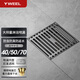 一衛(wèi)（yweel）槍灰色防臭地漏衛(wèi)生間淋浴大排量地漏黃銅內(nèi)芯通用地漏ZY998303