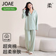JOAE【超爽系列】純棉女士睡衣春夏薄款可外穿長袖長褲開衫家居服套裝