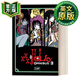 四月一日靈異事件簿精選集3 英文原版 xxxHOLiC Omnibus 3 日本奇幻漫畫 魔卡少女櫻作者CLAMP 英文版