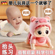 京悠雨德國抬頭練習(xí)嬰兒玩具0一1歲哄娃神器寶寶訓(xùn)練早教電動學(xué)爬行 粉【電池款】兒歌+音樂+叫爸媽