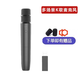 極米投影H2/H5/H3S/H6/Z7X/Z8X/RSpro2全民K歌家庭唱歌話筒麥克風(fēng) 黑色電池款單話筒【極米專用】