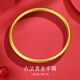 翡寶翠黃金手鐲999足金古法傳承黃金鐲子素圈女神節禮物送女友老婆生日 金重約5.2g 54圈口【可刻字/代寫(xiě)賀卡】