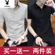 花花公子2件夏季短袖T恤男潮流翻領(lǐng)POLO·衫男士冰絲體恤有領(lǐng)上衣 POLO衫色tw灰色+黑色 L