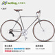 ACTIVE臺(tái)灣耀馬ACT-KF01城市通勤自行車(chē)7速潮流復(fù)古上班代步公路自行車(chē) 【銀色】26寸-7速-KF01 700C