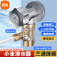 諾宜雅適用小米凈水器機進(jìn)水三通球閥角閥水龍頭接頭2分3分純水機配件 4分活接【3分螺帽+4分外絲】銅鍍