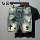 GLXLG短褲男十字架拼皮刺繡牛仔夏季個(gè)性壓印無(wú)彈高街痞帥破洞四五分褲 藍(lán)色 28 適合90-105斤