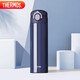 膳魔師（THERMOS）保溫杯500ml男女士?jī)和＠渌赢厴I(yè)禮物TCOK-500海軍藍(lán)