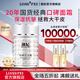 靚妃 珍珠白玉霜補水保濕面霜滋潤肌膚珍珠霜護膚貴婦膏保濕霜